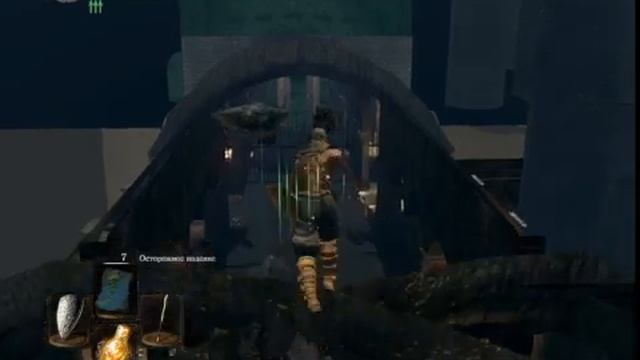 Скип глубин при помощи текстур. Dark Souls Remastered (@fsonlyglitch).