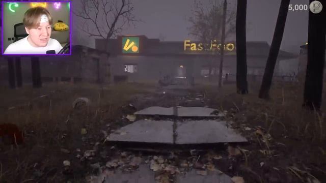 Поззи СТРАШНО И ТОЧКА