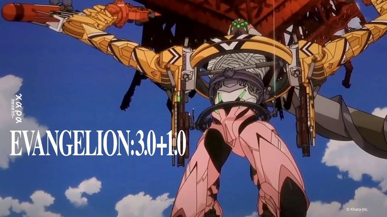 Evangelion AMV: Requiem Lacrimosa