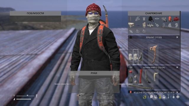 Знакомство с новым сервером Koll PVE Hard на карте Альтерия.