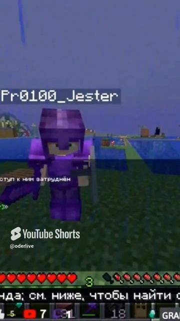 Minecraft Лучшее #953