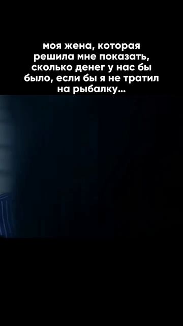 А могли жить богато!