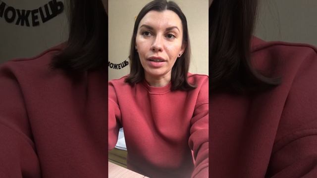 Екатерина Антонова об обучении в Академии профессий Лазарь