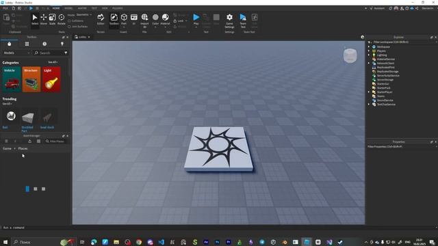 Как поменять Start place в Roblox? (очень просто)