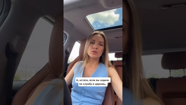 Страх помогающих практиков