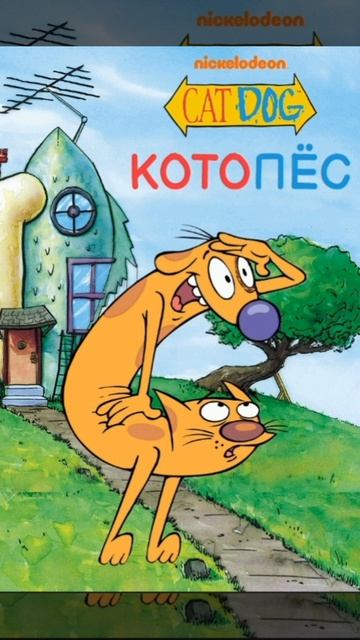 ностальгия(♥ω♥*)