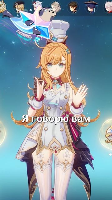 ЭТО БЕСИЛО ВСЕХ В Genshin Impact!