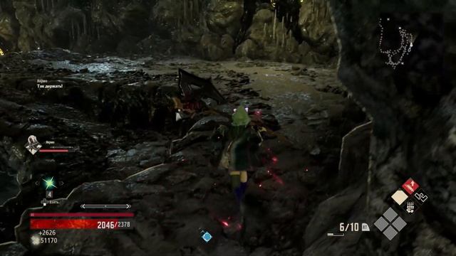Найти Джека ➤ CODE VEIN #11
