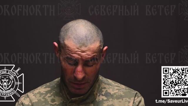 ‼️Майор полиции держала в рабстве украинца, а потом сдала его ТЦК !!!