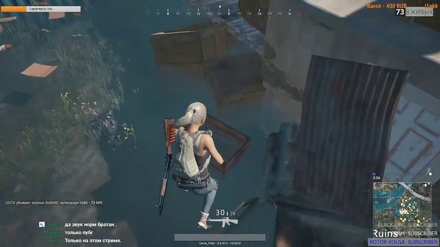 PUBG Игра с подписчиками! PUBG Dreams TOP 1
