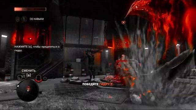 Prototype 2 прохождение #4