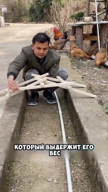 А всего-то надо 9 палок.