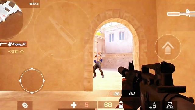😭САМЫЙ СЛАБЫЙ  ИГРОК😭
