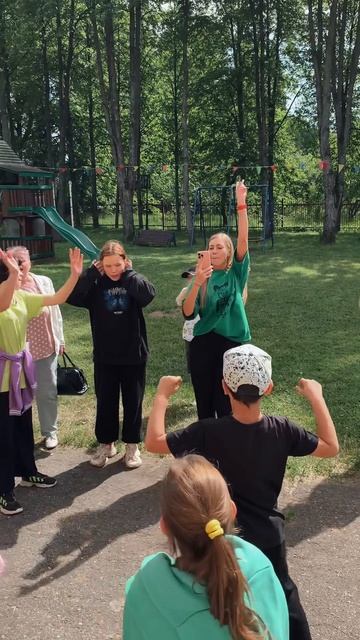 Твори добро!