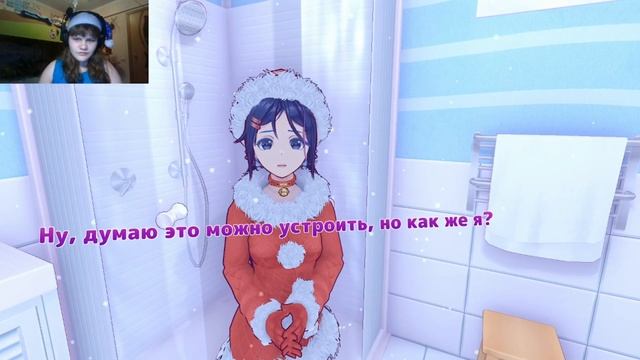 Попали в игру [Miside] DEMO