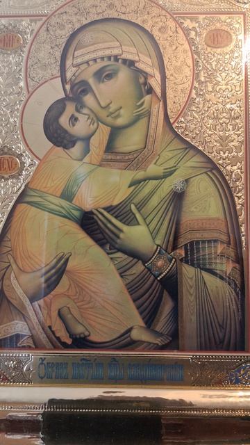 ВЛАДИМИРСКАЯ икона Пресвятой Богородицы ✝3 июня