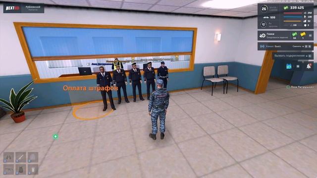 лекция зам начальника усб