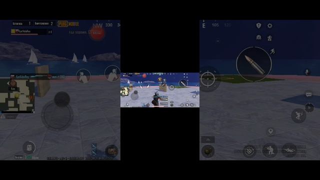 Играю в пабг дробовик 1 на 1