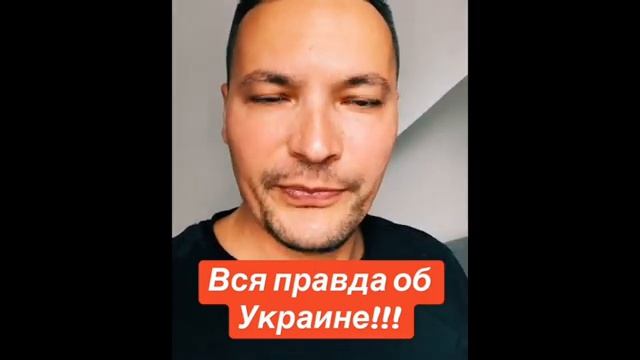 ВЫНУЖДЕНАЯ ИММИГРАЦИЯ УКРАИНЦЕВ!!!