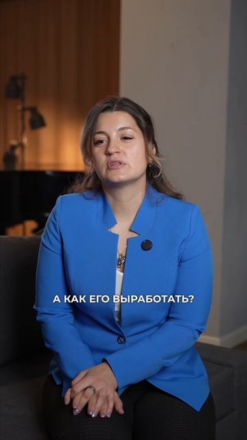 Как выработать интуитивное питание?