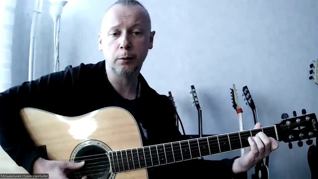 ВидеоКонспект урока. 🎼Музыкальная студия VsevGuitar. Уроки гитары во Всеволожске и онлайн🎸