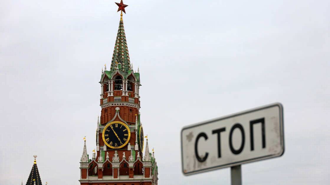 EUobserver: новый пакет санкций ЕС против России не будет готов к середине июня