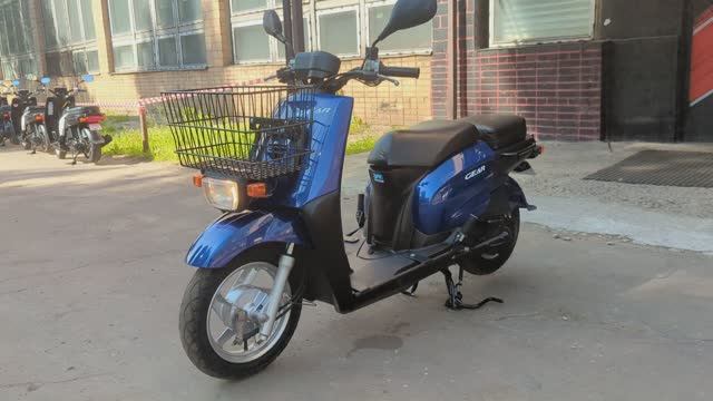 Скутер Yamaha Gear FI UA08J (121YA85) 2017г.в.