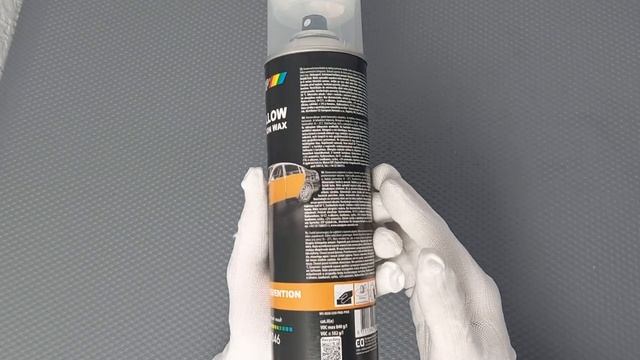 000046 MOTIP Мастика для внутрішніх та прихованих порожнин