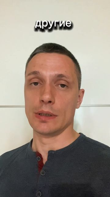 Будут качать другие условия | Ждём