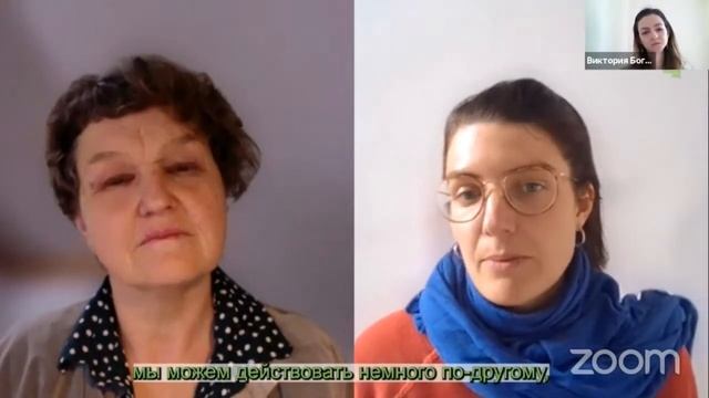 Значение активной субъектной позиции ребёнка в его становлении (взгляд из западной культуры)