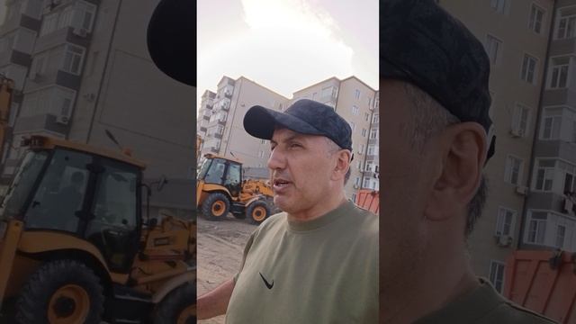 планирование