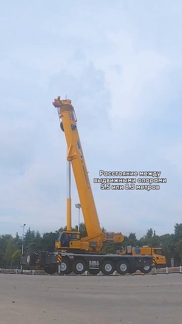 Внедорожный кран XCMG XCA230_S