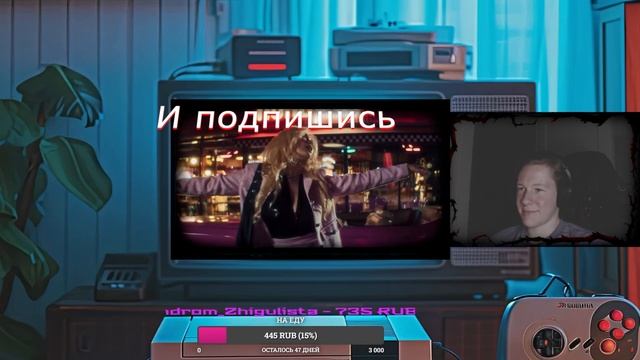 DEAD BLONDE - Розовая иномарка | Реакция
