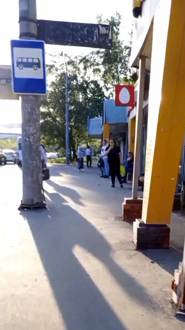 Остановка улица Фрунзе