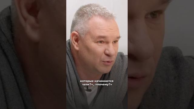 Техника бесконечное уточнение