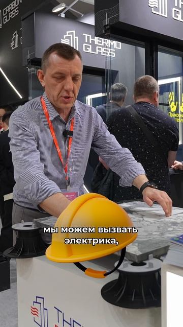 Ремонтопригодность плитки с электрообогревом
