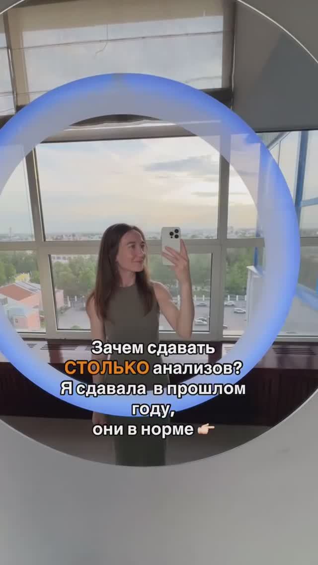 С какими проблемами в области здоровья можно ко мне обратиться.