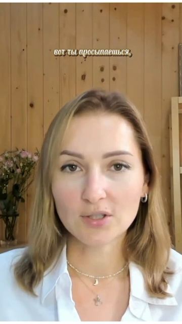 Как почувствовать свой Путь #rutube #shorts #свойпуть