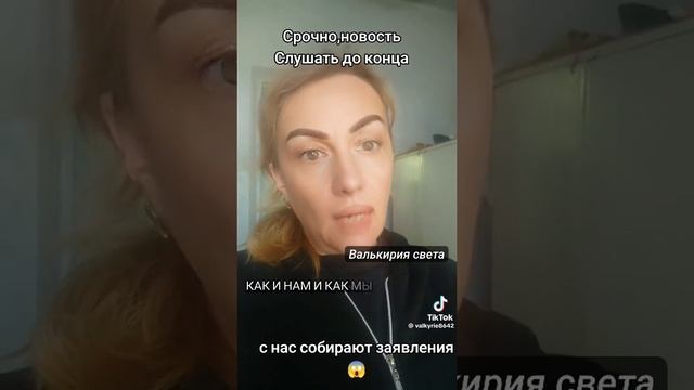 VID_20250530_202104_701.mp4