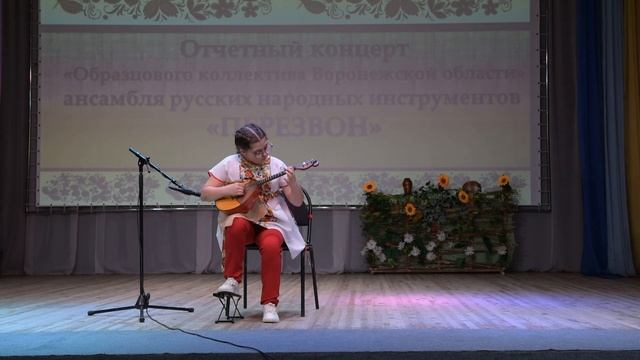 "Жаворонок", обр. Н. Гнутова, Савчук Мария (12 лет)