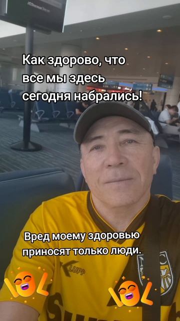 Анекдотики