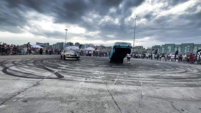UGOL DRIFT