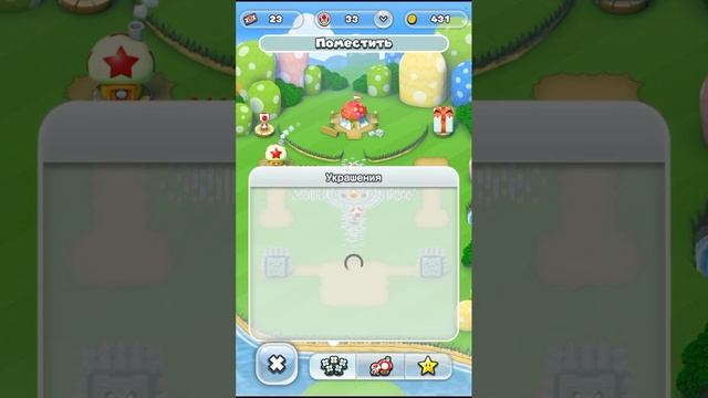 Super Mario Run Битва за туадов 4 серия