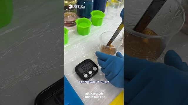 ВАЖНОСТЬ ПРОЦЕНТА ОТВЕРДИТЕЛЯ В ПОЛИЭФИРАХ