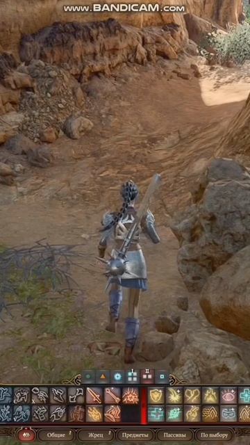 Baldur’s
Gate 3