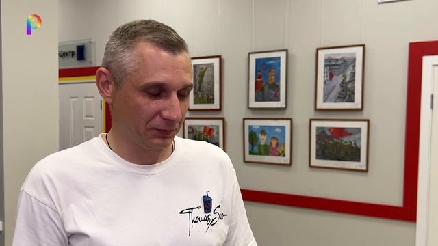 Визит Кислова