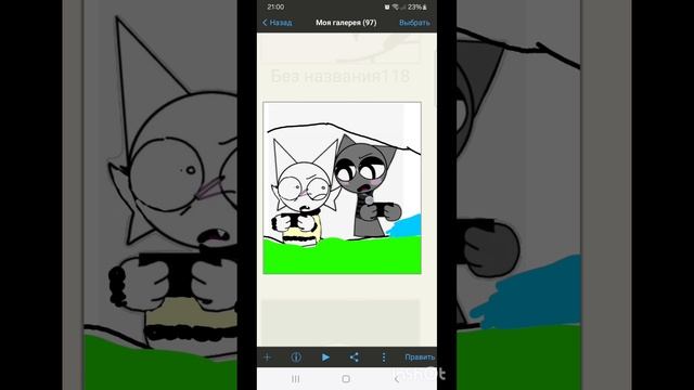 Gray and Wenda Sprunki  грей и венда спрунки