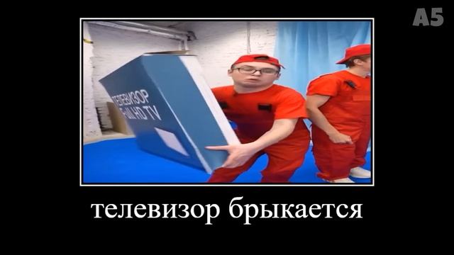 ХАХАХА