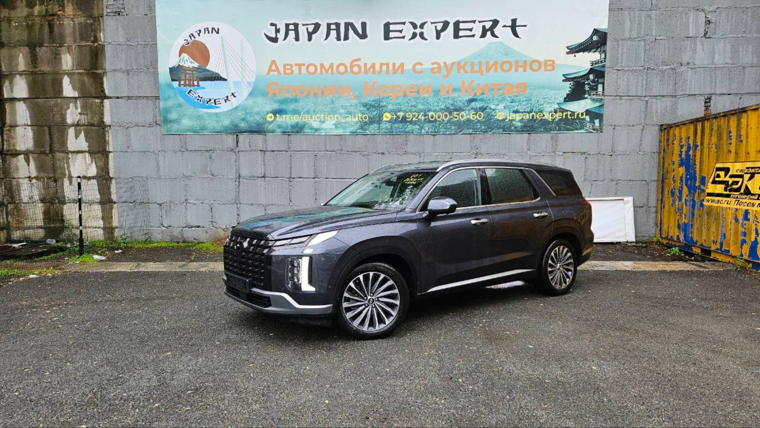 Hyundai Palisade 2022 в рестайле LX2.2 млн рублей!