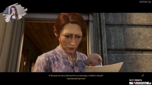 Трогательное письмо :'(